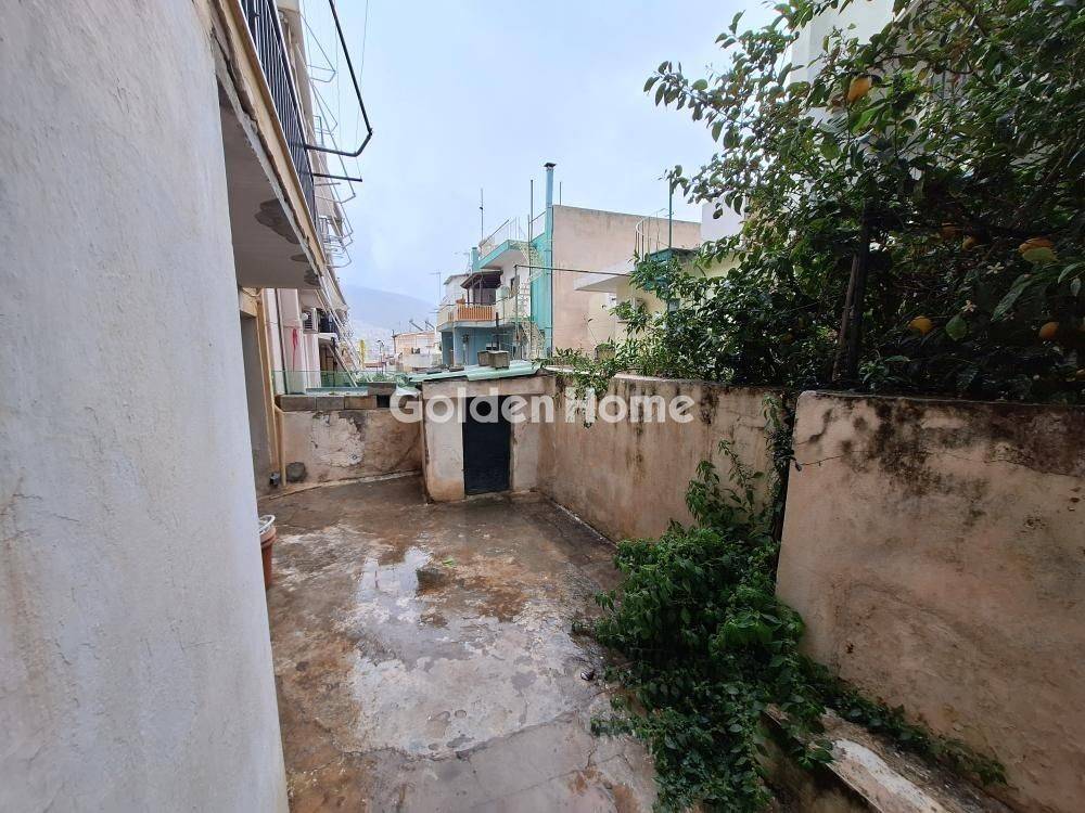 Εξωτερικός Χώρος