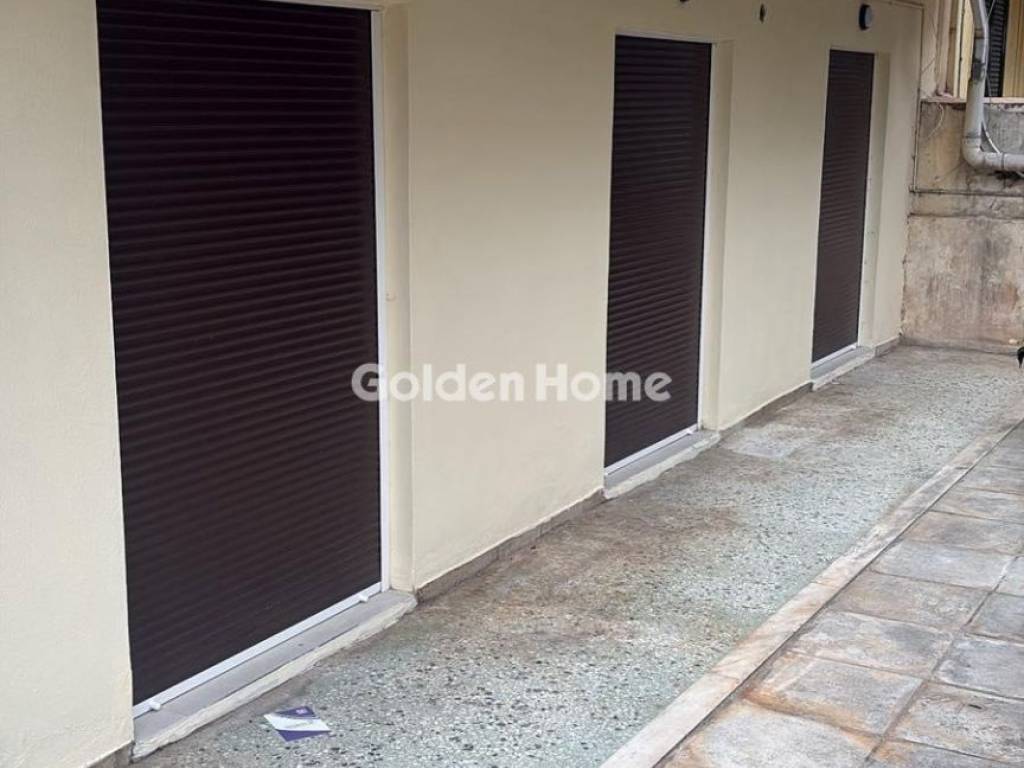 Εξωτερικός Χώρος