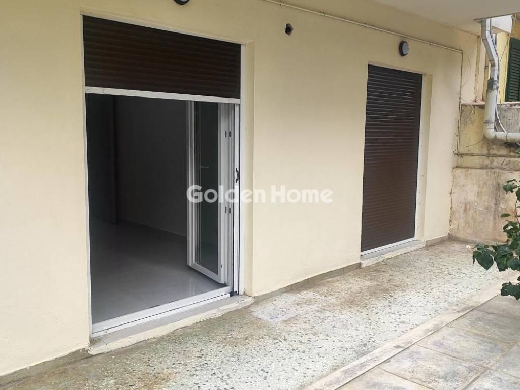 Εξωτερικός Χώρος