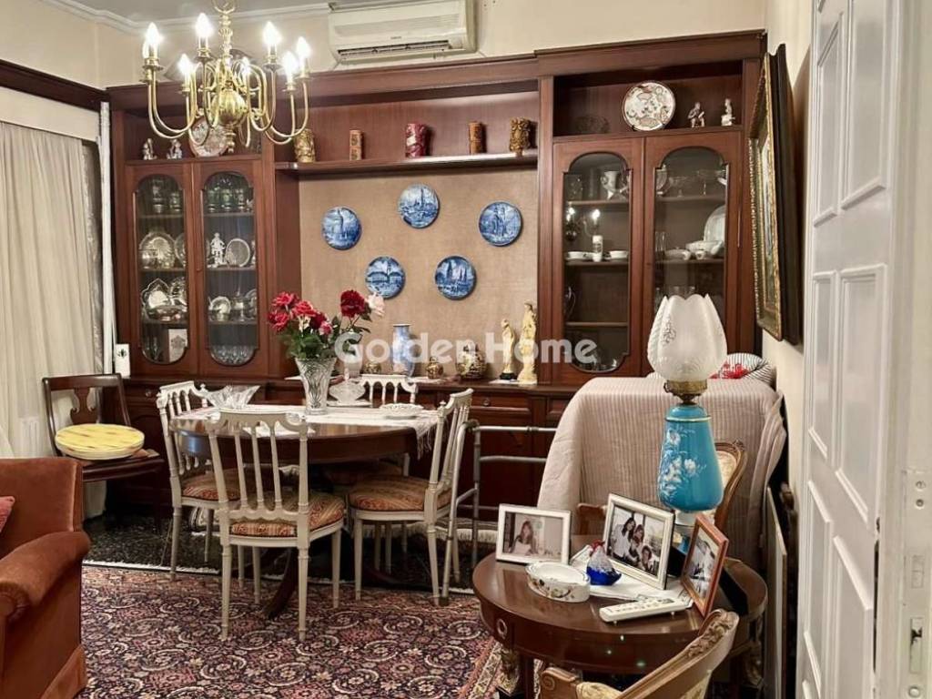 Τραπεζαρία