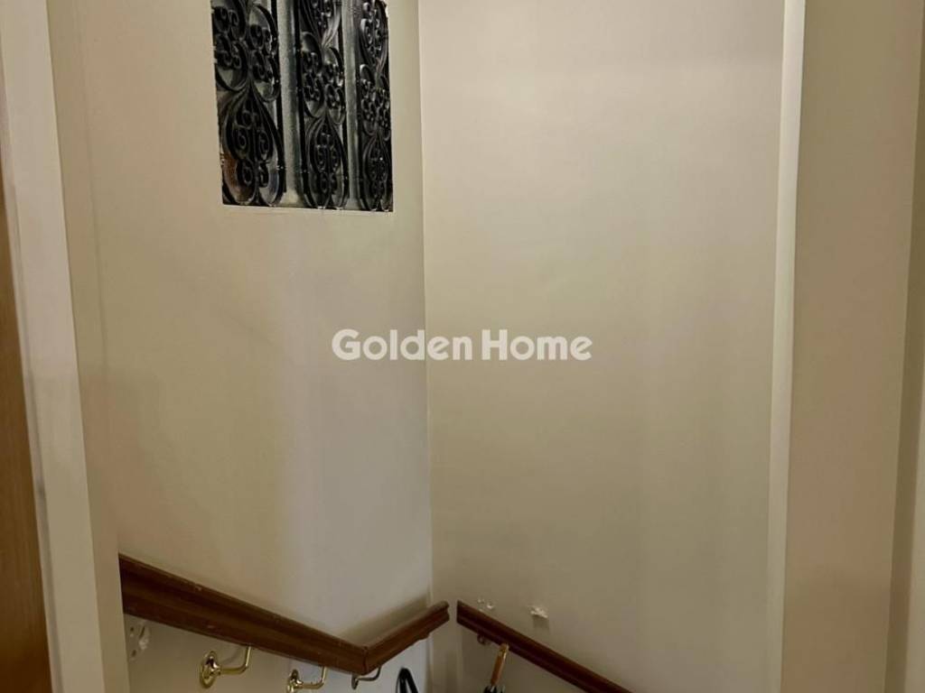 Εσωτερική Σκάλα