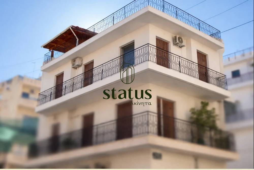 Άποψη χώρου