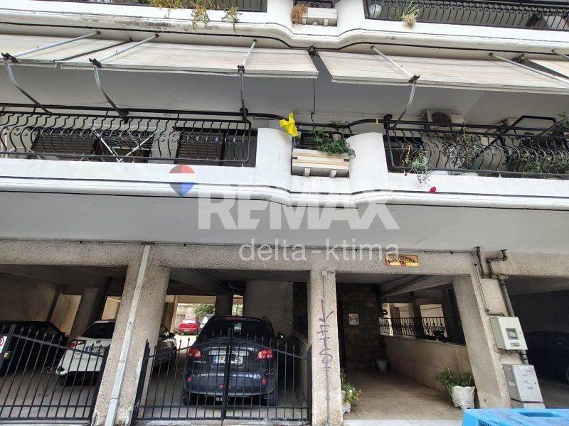 Εξωτερικός χώρος