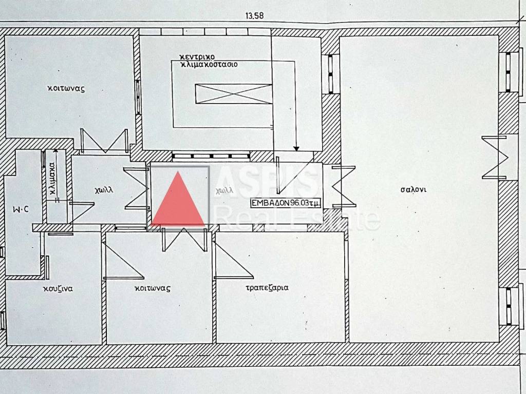 Εσωτερικοι χώροι