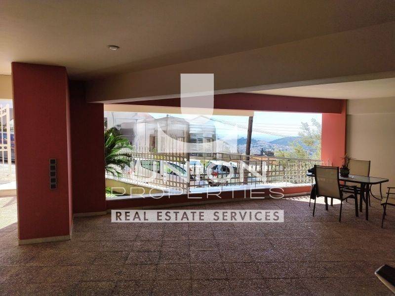 Άποψη χώρου