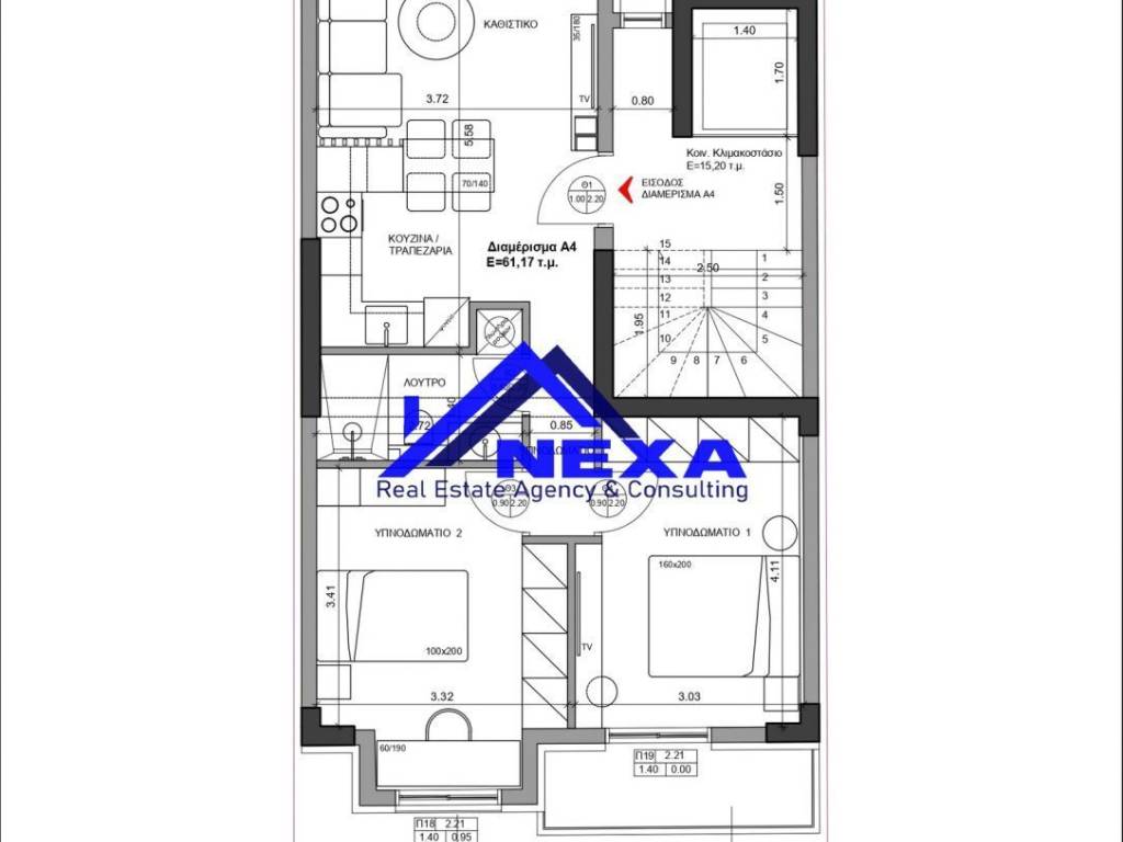 Εσωτερικοι χώροι