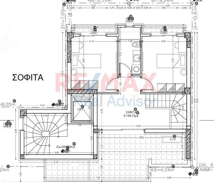 Εσωτερικοι χώροι