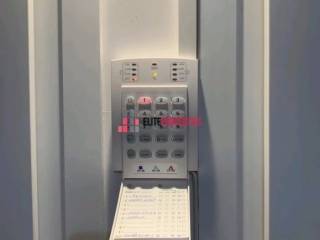 ΣΥΝΑΓΕΡΜΟΣ