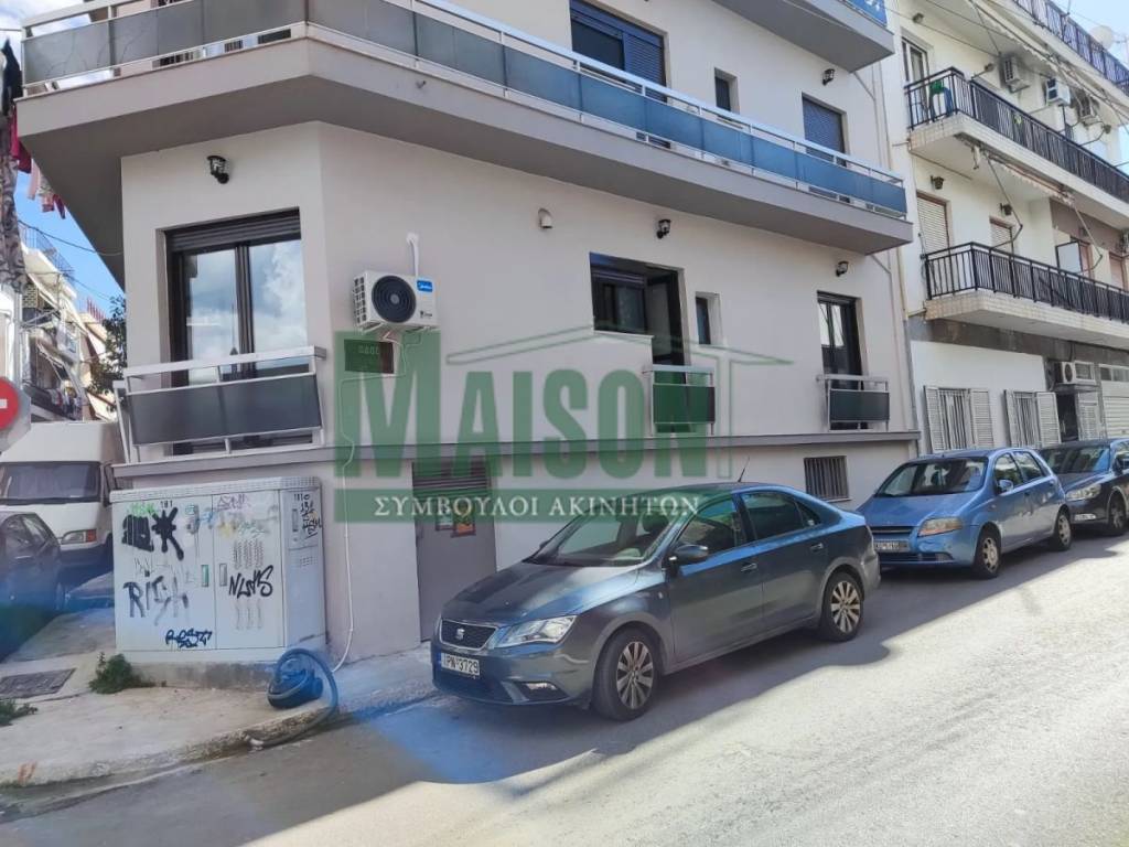 Εξωτερικός χώρος