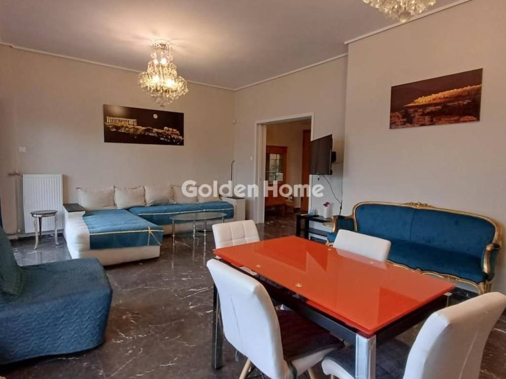 Τραπεζαρία