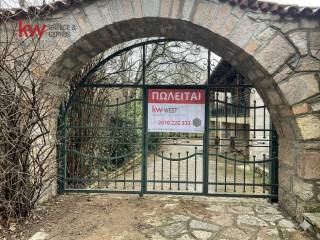 Εξωτερικοι χώροι