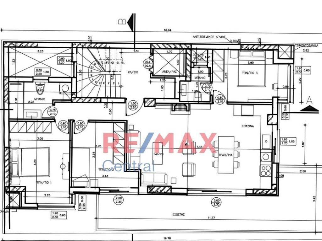 Εσωτερικοι χώροι