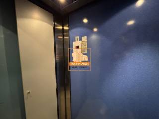 Νεάπολη, Διαμέρισμα, 73 τ.μ.