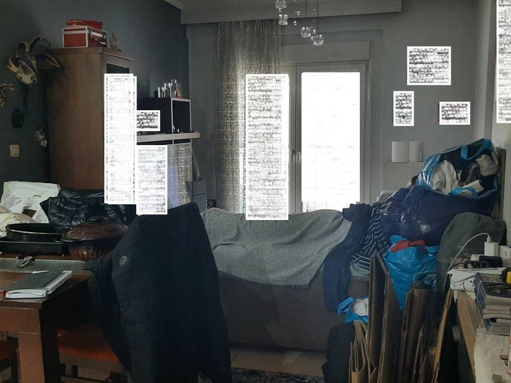 ΤΗΛΕΦΩΝΟ ΕΠΙΚΟΙΝΩΝΙΑΣ : 2310765495 // 6987494959  ΚΑΡΑΟΥΛΑΝΗ