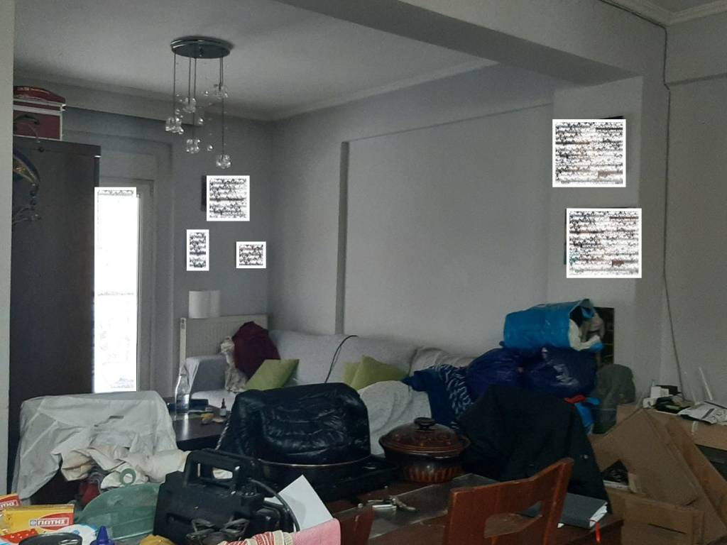 ΤΗΛΕΦΩΝΟ ΕΠΙΚΟΙΝΩΝΙΑΣ : 2310765495 // 6987494959  ΚΑΡΑΟΥΛΑΝΗ