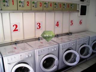 κοινόχρηστο πλυντήριο