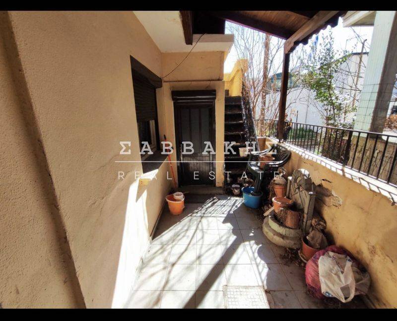 Ύπαρξη ανθρώπου