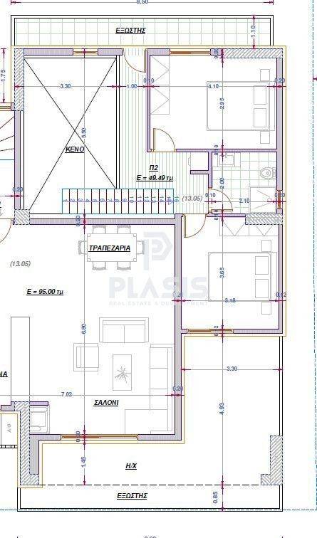 Εσωτερικοι χώροι