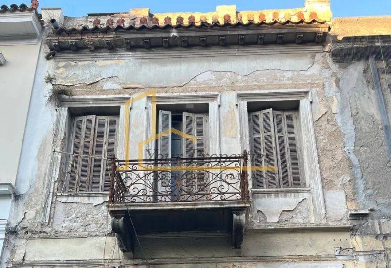 Εξωτερικός χώρος