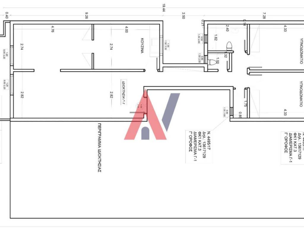 Στιγμιότυπο οθόνης 2026-04-02, 3.05.53 μμ.png