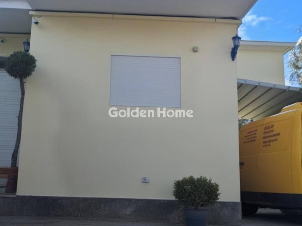 Εξωτερικός Χώρος