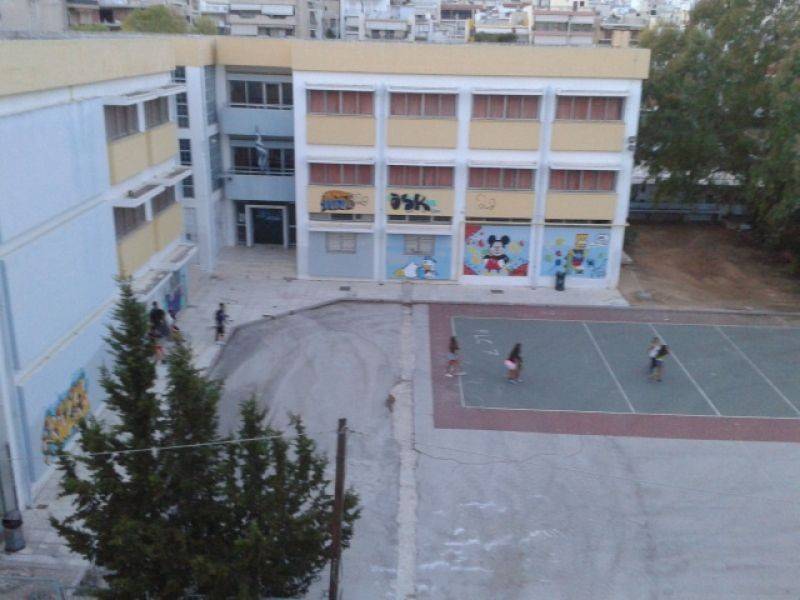 Εξωτερικός χώρος