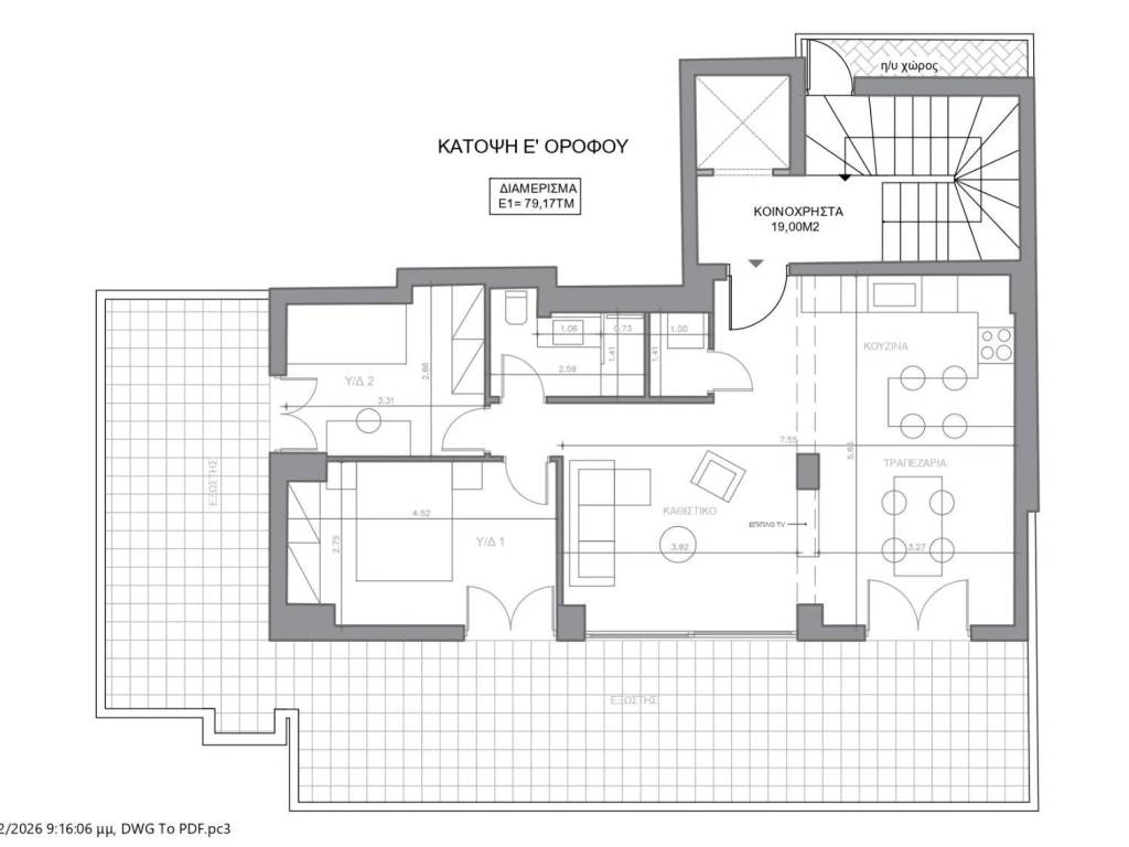 Εσωτερικοι χώροι