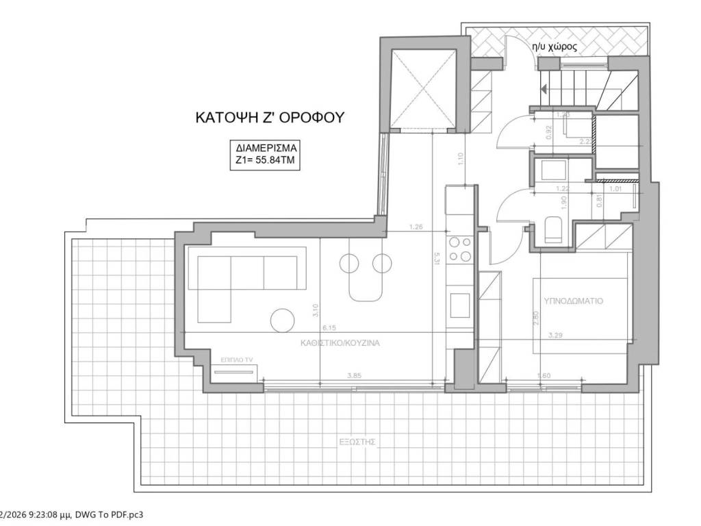 Εσωτερικοι χώροι