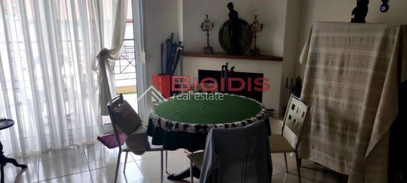 Ύπαρξη ανθρώπου