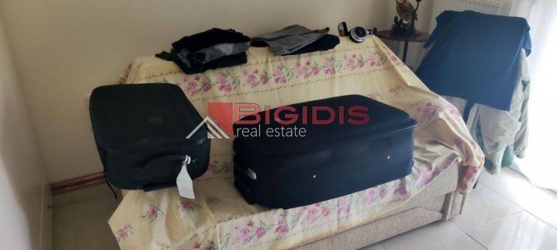 Ύπαρξη ανθρώπου