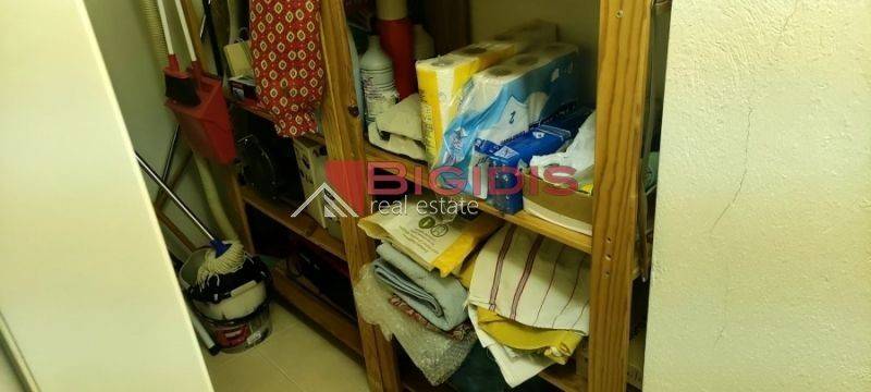 Ύπαρξη ανθρώπου