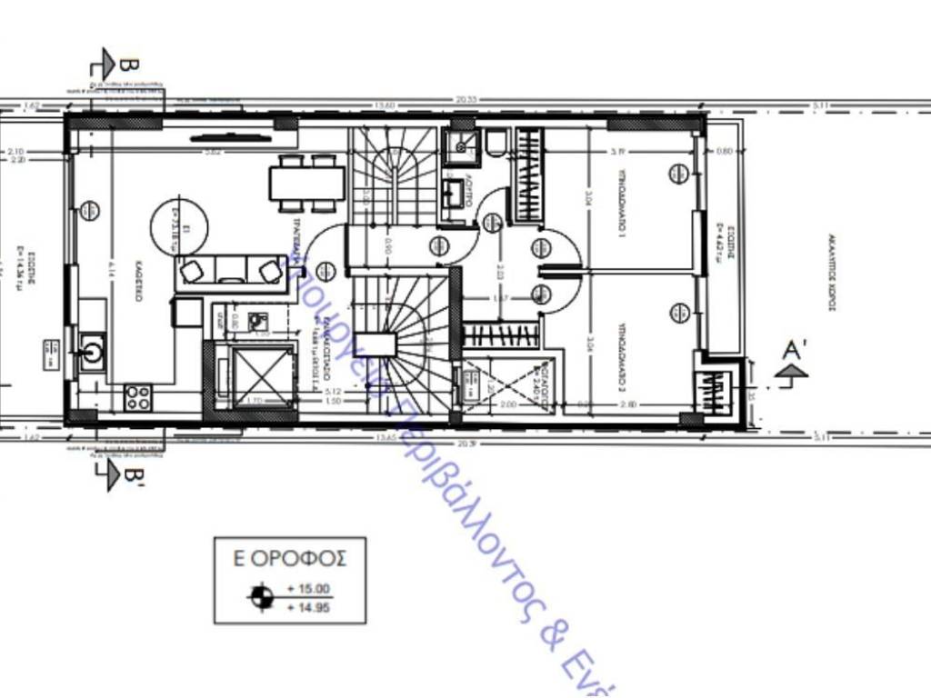Εσωτερικοι χώροι