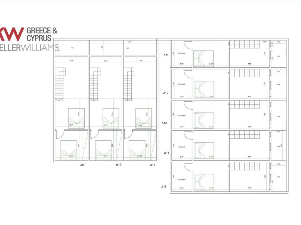 Εσωτερικοι χώροι