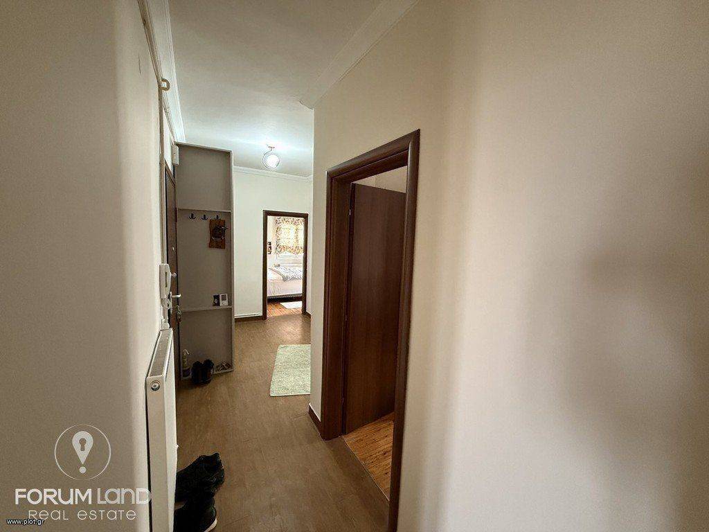 Forumland Real Estate, Διάδρομος