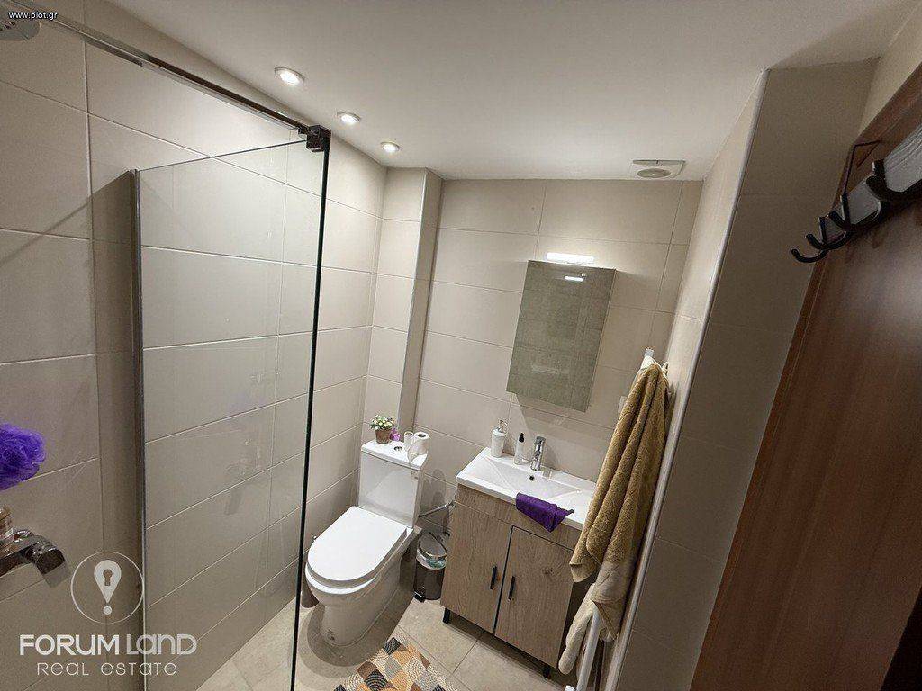 Forumland Real Estate, Μπάνιο