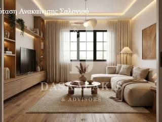 2η Πρόταση Ανακαίνισης