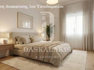 Πρόταση Ανακαίνισης Υπνοδωματίου