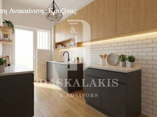Πρόταση Ανακαίνισης Κουζίνας
