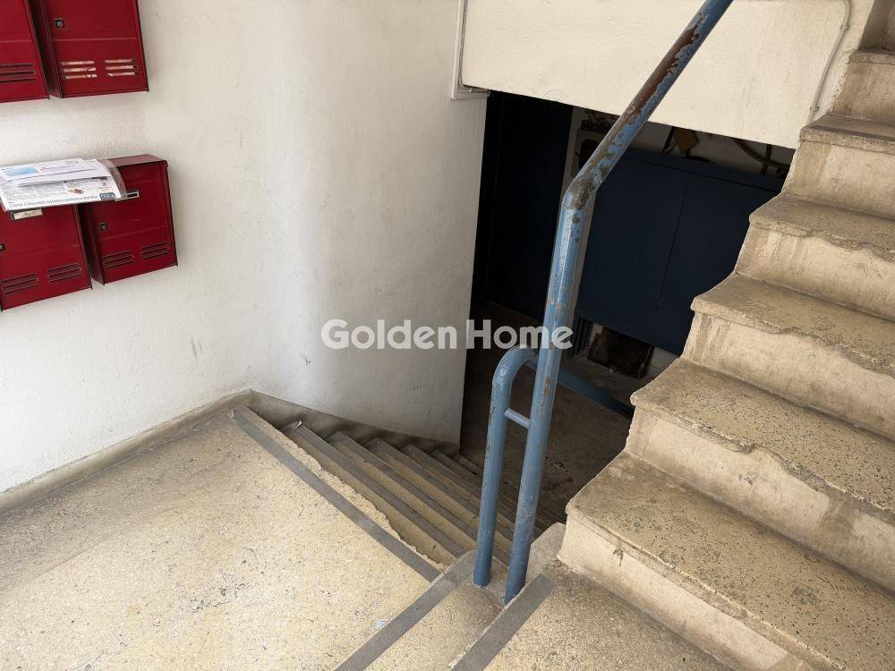 Εσωτερική Σκάλα