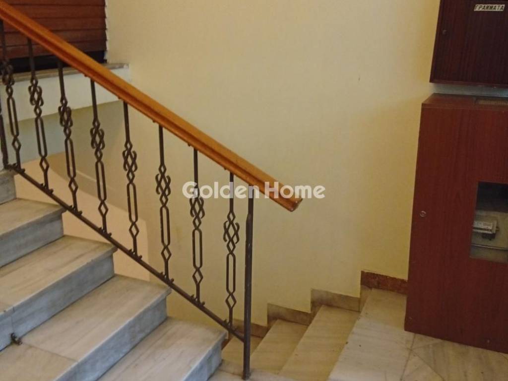 Κοινόχρηστος Χώρος