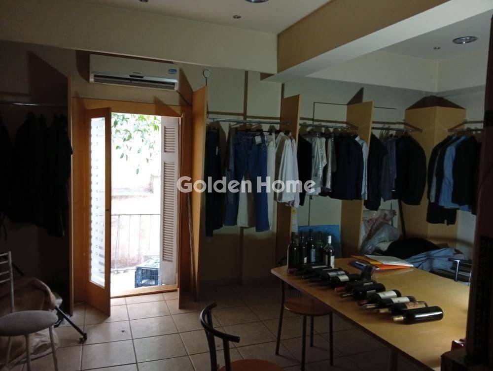 Υπνοδωμάτιο