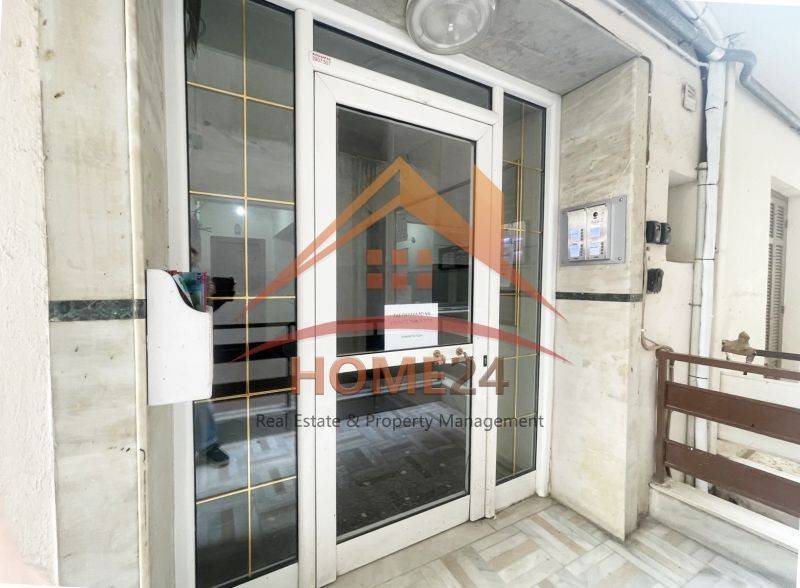 Ύπαρξη ανθρώπου