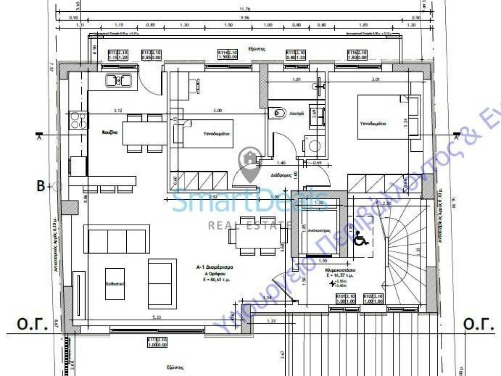 Εσωτερικοι χώροι