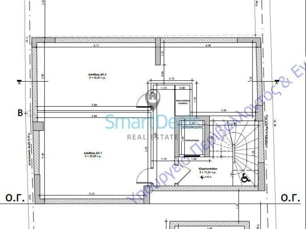 Εσωτερικοι χώροι
