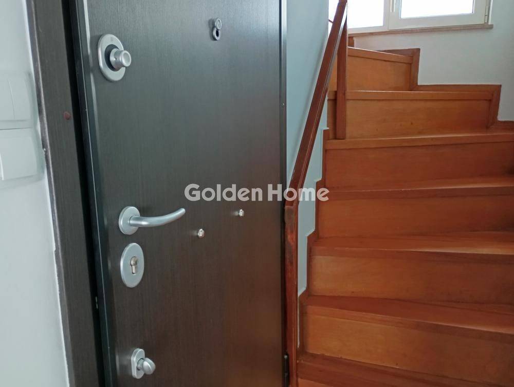 Εσωτερική Σκάλα