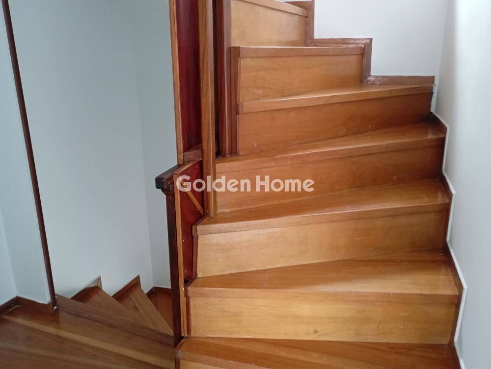 Εσωτερική Σκάλα