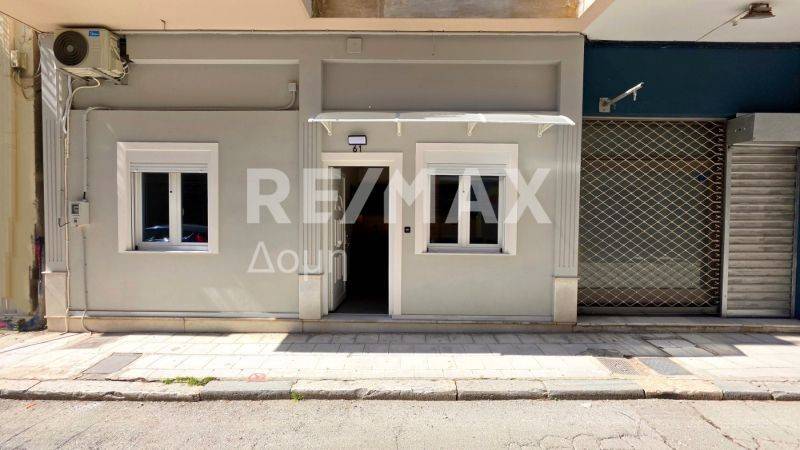 Εξωτερικός χώρος