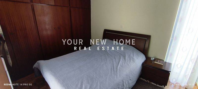 Υπνοδωμάτιο