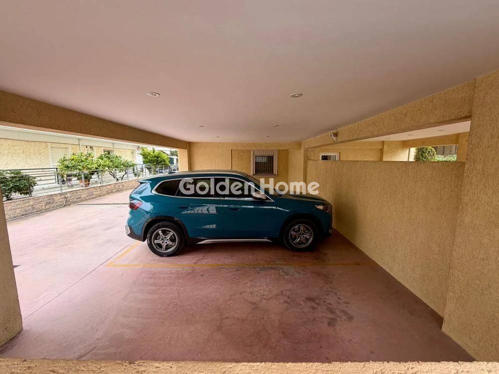 Θέση Στάθμευσης