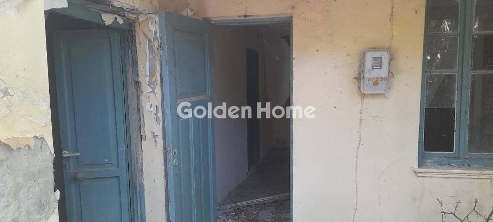 Εξωτερικός Χώρος